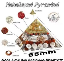 Gomti Mahalaxmi Chakra