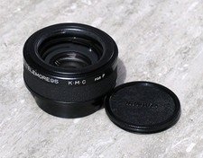 Komura Telemore95 K-M-C Tele