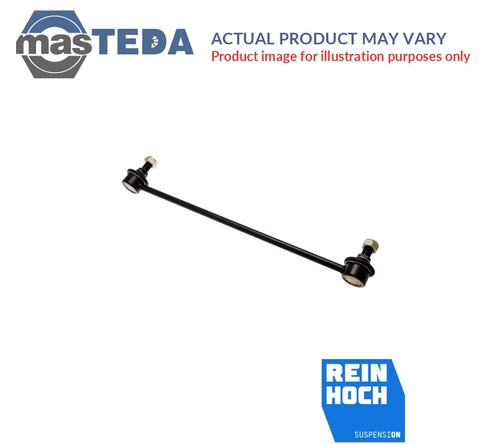 Rh55 7018 anti roll bar - anti,