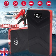 30000mAh Car Jump Starter