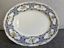 Vintage Antique Royal Doulton