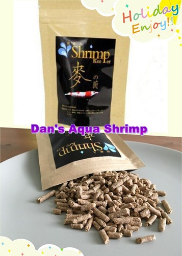 Taiwan shrimpkeeper barley - taiwan,