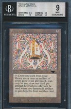 Antiquities Urza's Miter BGS 9
