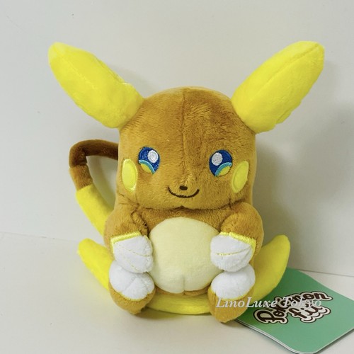 Pokemon sitting cuties - sitting,