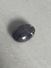 Natural Black Star Sapphire