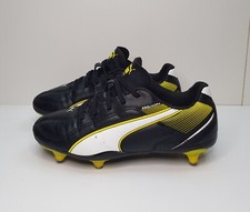 PUMA ESQUADRA SG SIZE 1UK
