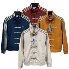 2025 Hot Unisex Adults Jacket