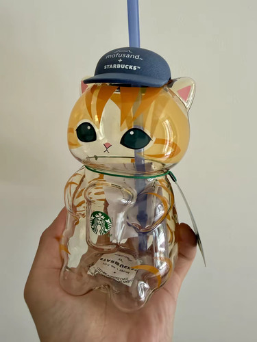 From china starbucks - from,