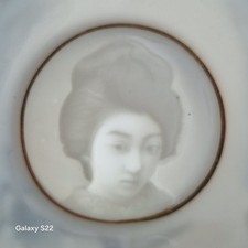 ? Vintage Hayasi China Japan Lithophane Geisha Trio –  Painted Landscape Design