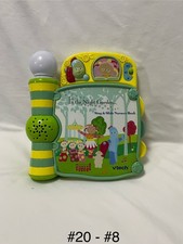 In The Night Garden Sing &