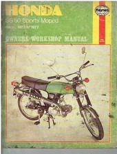 HONDA SS50 (ZE , ZB-2E & ZK-2E) SPORTS MOPED 1973- OWNERS WORKSHOP MANUAL