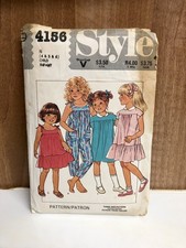 Vintage 1980s style girls - vintage,