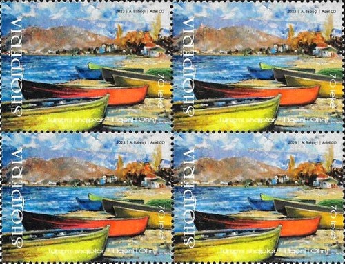 Albania stamps 2023 tourism - stamps, 2023.