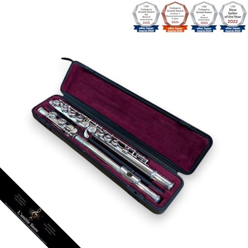 Yamaha yfl211s flute with - yamaha, ii