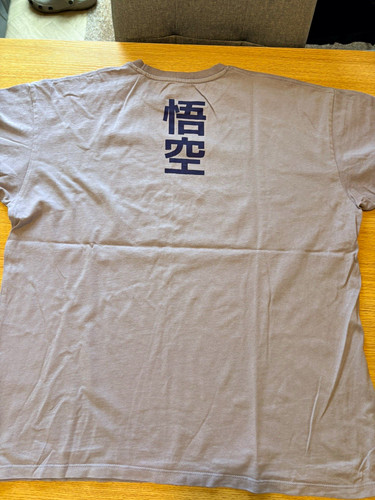 Dragon ball men grey - z, men’s
