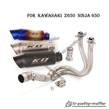Full Exhaust System Link Pipe