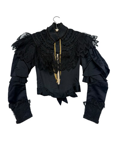 Antique 1890s victorian - 1890s,