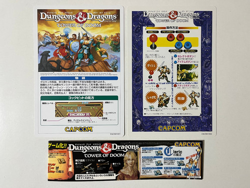Dungeons dragons tower of - &,