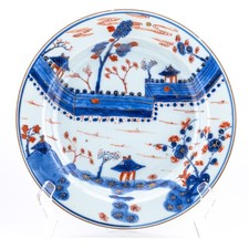 Antique Chinese Porcelain Great Wall Plate Imari Gilt Qing Kangxi Period 18th C