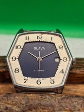 Mechanical wristwatch SLAVA