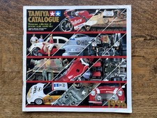1996 Tamiya Catalogue, in excellent condition