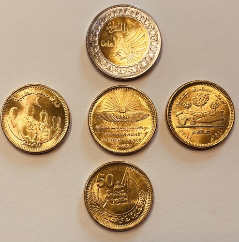 Egyptian pound coin - egyptian,