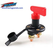12V 300 Amp Battery Isolator