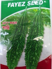 Bitter Gourd Seeds Bangladeshi