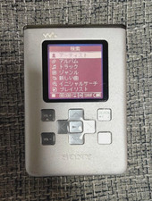 Sony Walkman NW-HD5 Digital