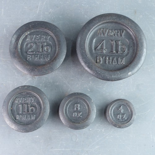 Vintage avery cast iron - cast,