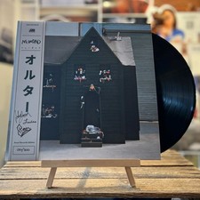 NewDad Altar Vinyl LP Signed