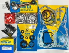 Yamaha YZ250 2017 Engine