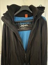 Superdry Original Windcheater