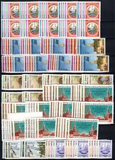LAOS 8 pages mini stock 1976+ Stamps+S/S All NHVF