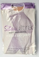Silkies NUDE Ultra Soft