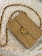 Beige mini square GHW 20cm in series 1 1989-1991