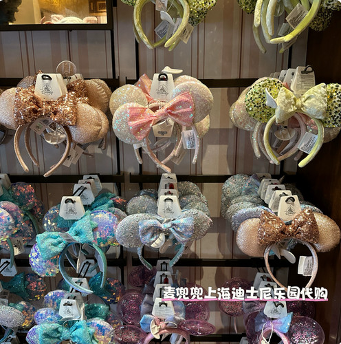 Rare disney parks - rare, disney'parks