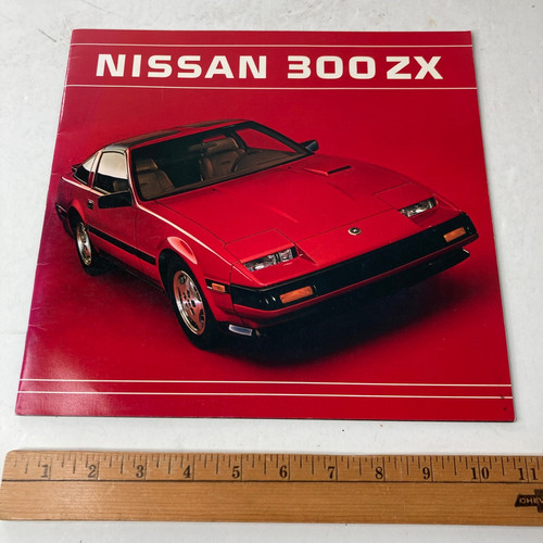 1984 nissan 300zx 300 - nissan,