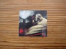 MNH 26p stamp Peter Howson Art
