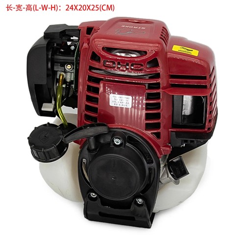 Gx35 8cc stroke - 4,