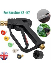 Short Pressure Washer Trigger