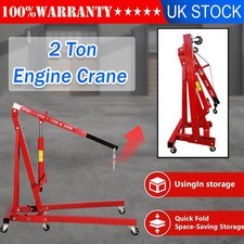 2 Ton Hydraulic Folding Engine