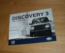 Land Rover Discovery 3 Price