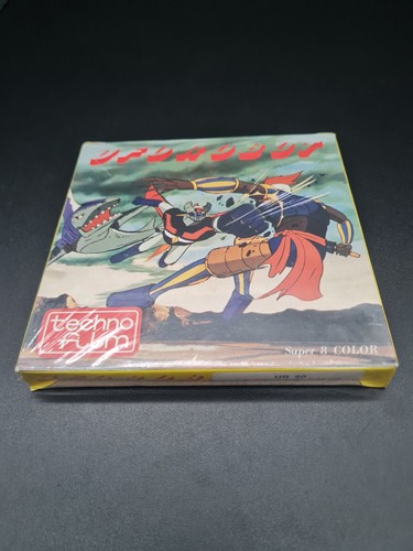 Ufo robot goldrake - goldrake, 60