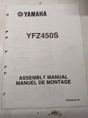 Yamaha dealer assembly - assembly, manual