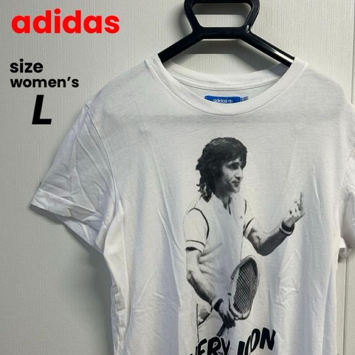Ilie nastase adidas originals - ilie,