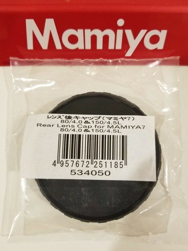 Mamiya 7 ii - 7,