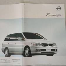 Catalog Nissan Presage 2002 brochure with options and pricing Ships from Japan