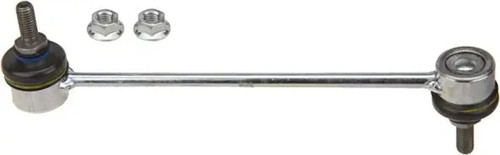 Stabilizer link coupling - link,
