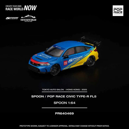 Pop race spoon - pop,